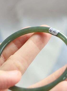 保真天然和田玉手镯58圈口证号362378且末蓝青色 新疆且末料圆条