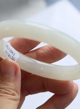 保真天然和田玉手镯56圈口证书6120785和田玉淡藕粉底白玉 青海料