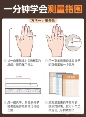 情缘玉保真天然无优化和田玉指环戒圈16毫米10号11号24112814