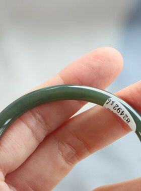 保真天然和田玉手镯56圈口证号1282492且末蓝 新疆且末料圆条