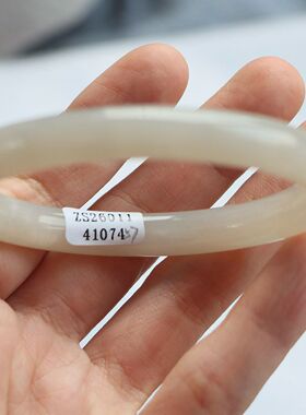 保真天然和田玉手镯57圈口证书1141074藕粉色烟灰色 青海料圆条