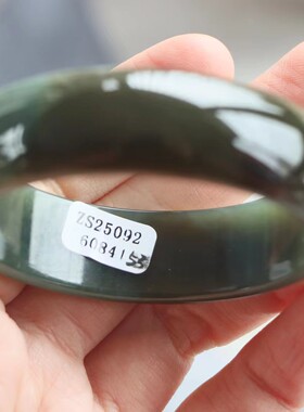 保真天然和田玉手镯53圈口证书编号9260841青蓝色 新疆且末料糖色