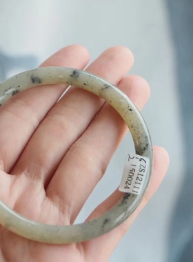 保真天然和田玉手镯61.2圈口新疆青花料证书150024 火龙果点墨