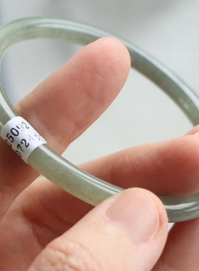 保真天然和田玉手镯57圈口证书9260724且末料青花色 新疆料圆条