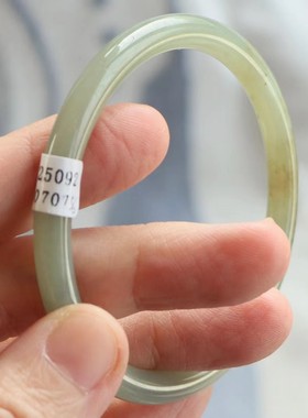 保真天然和田玉手镯56圈口证书9260707晴水色 新疆和田玉且末料