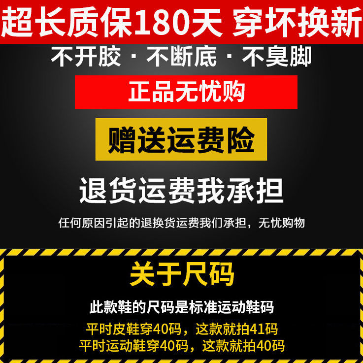 高帮解放鞋男3515迷彩鞋防刺穿劳保鞋黑色军训鞋子工地耐磨帆布鞋