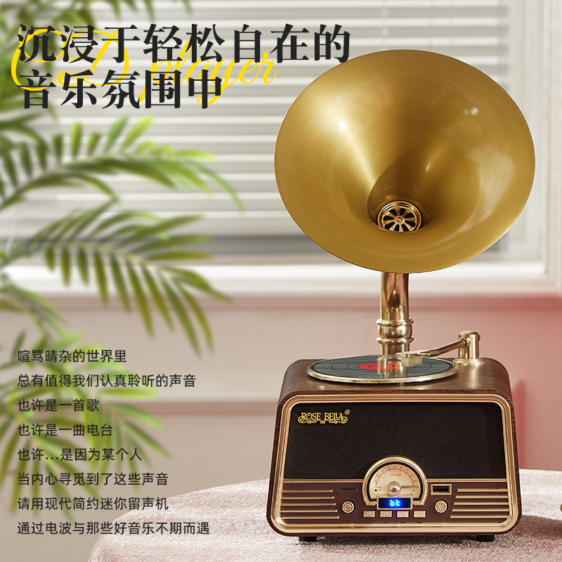 洛斯贝拉迷你留声机蓝牙音响现代简约CD播放机生日礼物摆件 - 图2