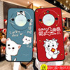 Suitable for Honor X50 mobile phone case honor trend new product Huawei mobile phone case women's frosted protective cover 5G anti-fall soft shell