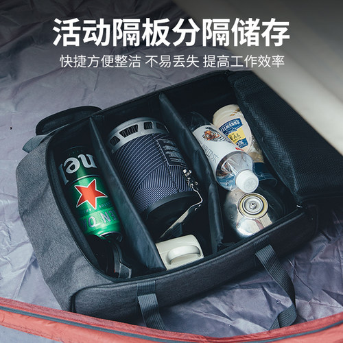 火枫户外野餐多功能收纳包炉头炊具气罐便携自驾野营包手拎包 - 图0
