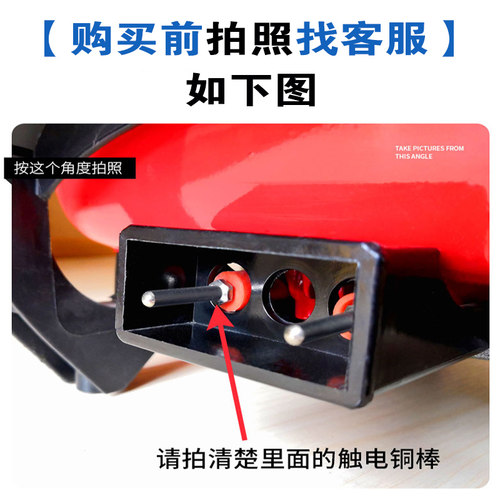 电热锅电源线电炒锅烤盘烙饼通用加长纯铜调温耦合器开关插线配件 - 图2