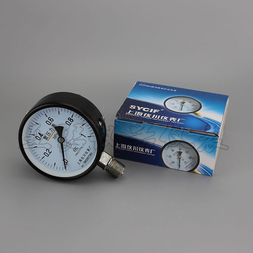 氨压力表 YA-100 YA-150 氨气表 0-2.5MPA 上海仪川仪表 正品 - 图2