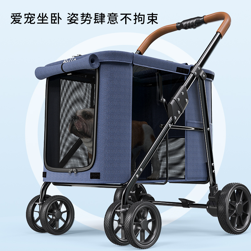 BELLO大型宠物推车大型犬狗狗手推车折叠大空间承重30KG外出行用-图0