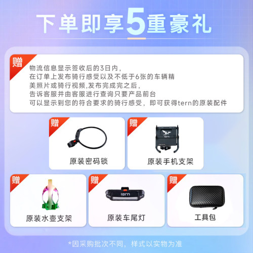 燕鸥R8pro折叠自行车成人变速自行车折叠车自行车油压碟刹451轮组 - 图0