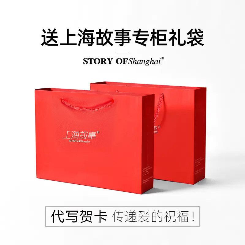 上海故事赫本风渐变色仿羊绒大披肩 轻罗服饰配件围巾/丝巾/披肩