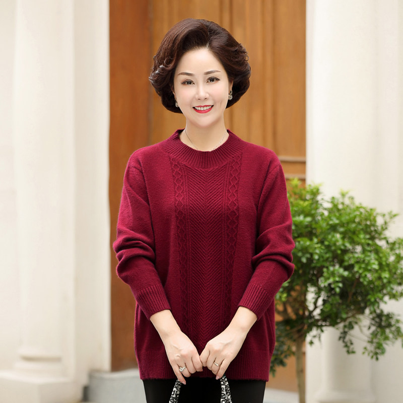 中老年大码女装加肥加大女针织衫 艾莉姿格中老年女装