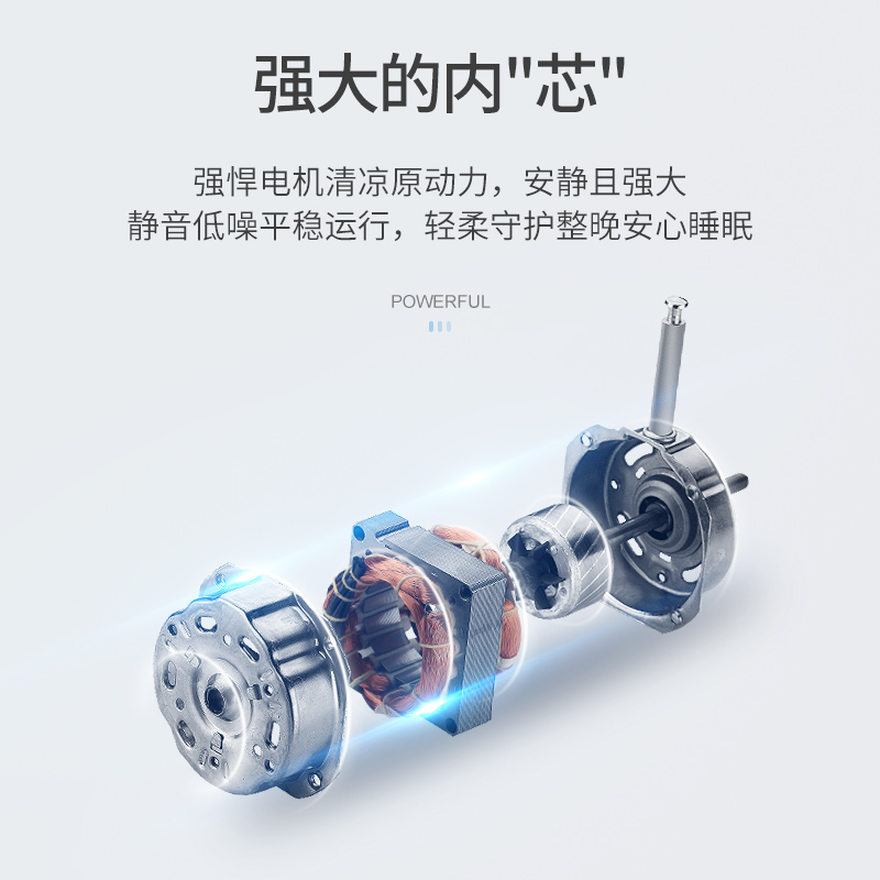 tcl小麦专卖店TCL壁扇壁挂式电风扇静音遥控家用墙壁摇头工业宿舍大风强力电扇2