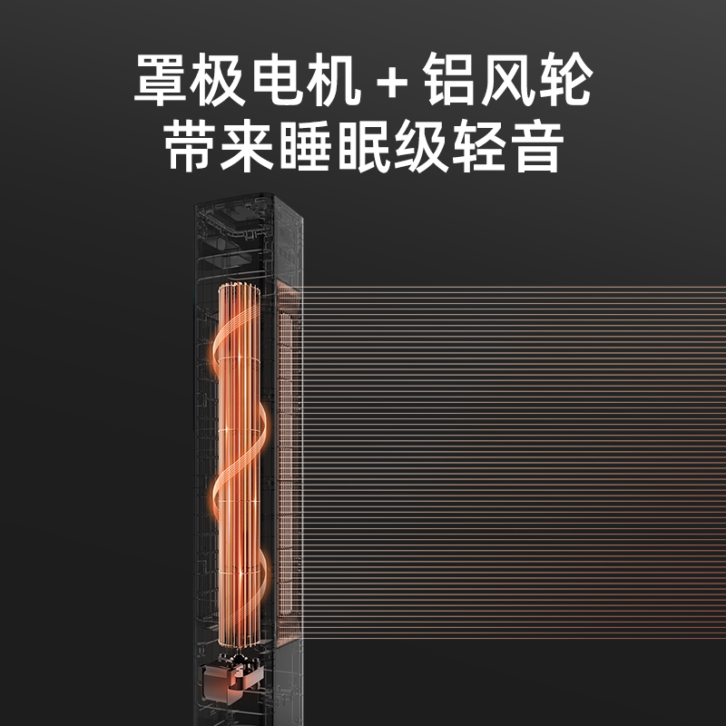 tcl小麦专卖店TCL石墨烯取暖器家用节能暖风机卧室浴室全屋速热小型立式电暖气2