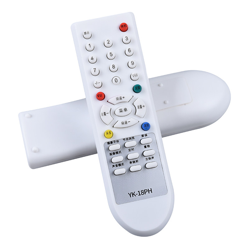 美祥适用于创维电视遥控器YK-18PH 3P90 21N16AA 25T08HN 4P90 3P91_虎窝淘