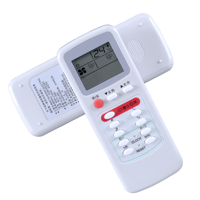 美祥欧美特专卖店适用于华凌空调遥控器 HYPFCR-3 HYPFCR-4 HYPFCR-5 HYPFCR-61