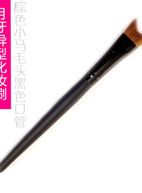 ttybb霜奇葩化妆刷