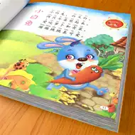 童谣歌曲推荐品牌 新人首单立减十元 21年6月 淘宝海外