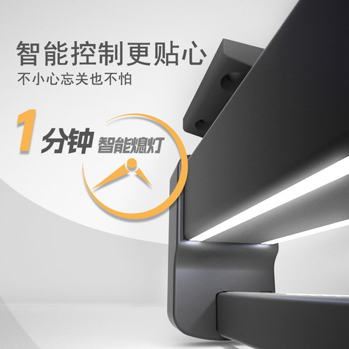 拉拉宜居智能灯款伸缩裤架顶装式衣柜收纳神器挂衣器大容量家用 - 图3