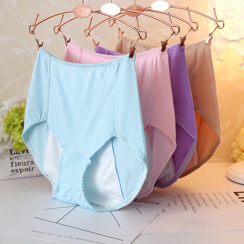 外贸日单纯棉高腰生理内裤 经期夜用大码防漏透气女士三角内裤,淘宝优惠券,粉丝福利购,淘宝优惠卷