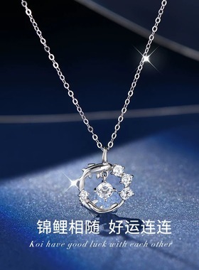 鱼你相伴足银项链女轻奢小众