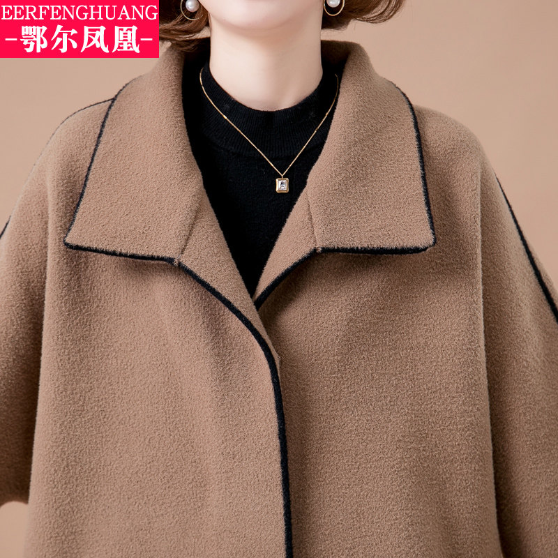 中年秋装毛呢外套中长款高贵秋冬 鄂尔凤凰中老年女装