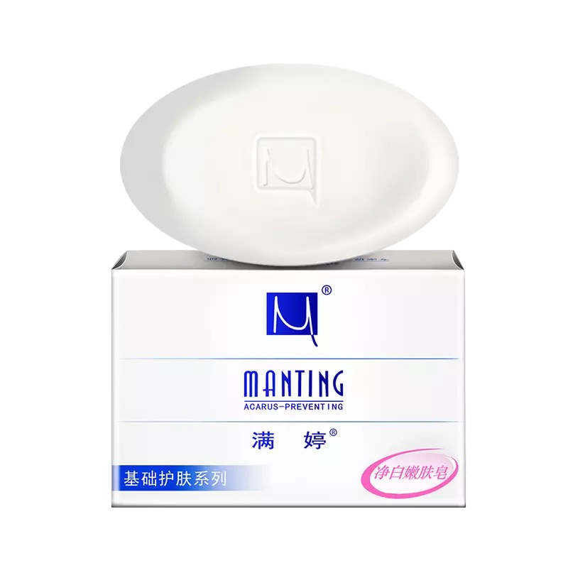 优选护肤品牌馆满婷除螨皂 面部去螨虫洗脸皂身体深层清洁祛痘香皂洗澡肥皂男女3