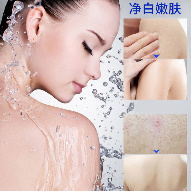 优选护肤品牌馆满婷除螨皂 面部去螨虫洗脸皂身体深层清洁祛痘香皂洗澡肥皂男女1