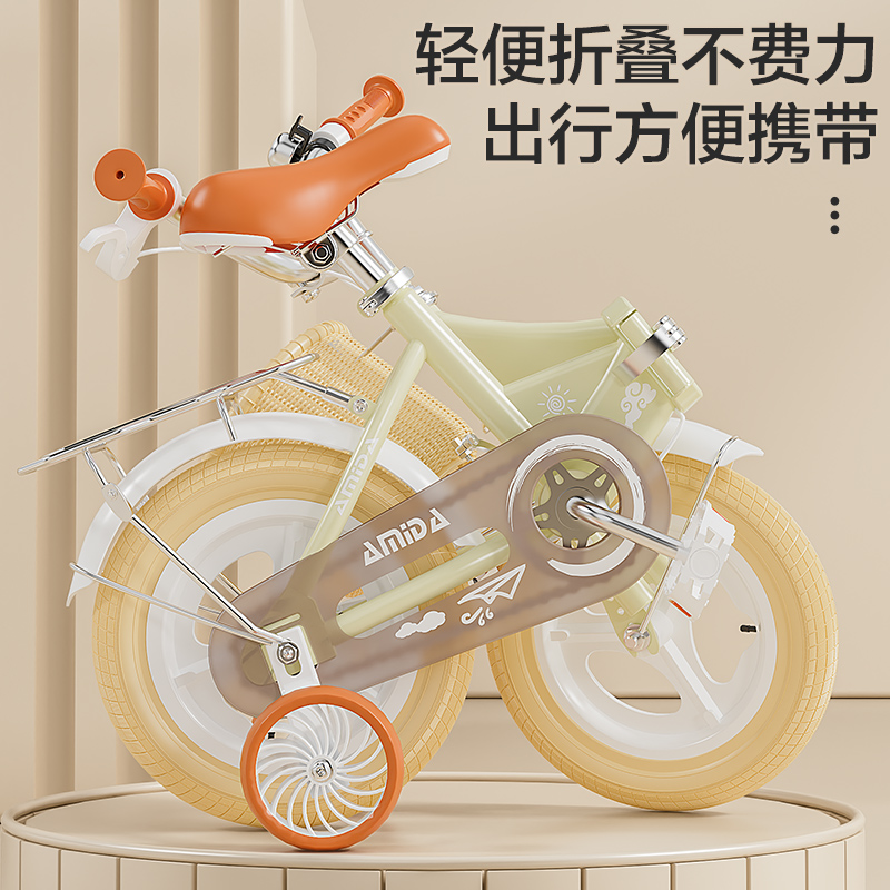 儿童自行车14寸16寸18寸宝宝单车4岁6岁8岁脚踏车男女孩中大童车 - 图2