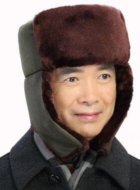 冬季仿皮草军迷雷锋帽加绒保暖护耳帽滑雪户外骑车防寒老头爷爷帽