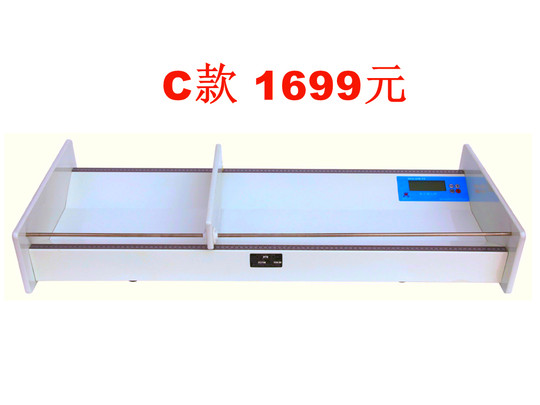 婴幼儿童智能体检仪卧式电子婴儿称重量床身高体重秤测量仪带评价