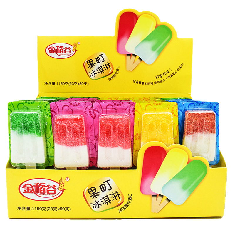 东莞永信食品专营店风车糖旋转棒棒糖网红维生素C果汁软糖维c糖水果糖儿童节零食糖果1