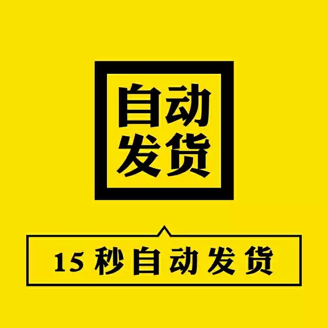 伊索寓言绘本故事PPT狼来了狗和影子披着羊皮的狼家长进课堂课件 - 图1