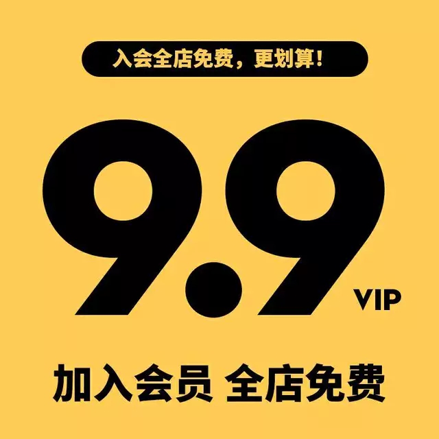 伊索寓言绘本故事PPT狼来了狗和影子披着羊皮的狼家长进课堂课件 - 图0