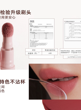 Judydoll橘朵唇粉霜气垫唇霜