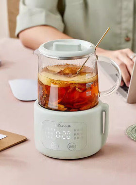 小熊养生壶迷你养生杯小型分体式煮茶壶办公室加热杯YSH-F04E1