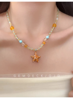 海边度假风橙色海星串珠锁骨链女夏天独特新款项链多巴胺装饰颈链