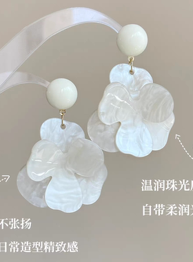 法式夸张白色花朵吊坠耳环高级感轻奢耳钉2026超火耳饰新款爆款