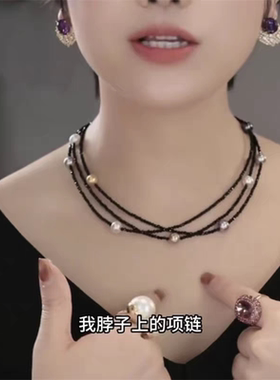 法式轻奢小众多层手工黑色串珠项链女时尚百搭高级感锁骨链配饰潮