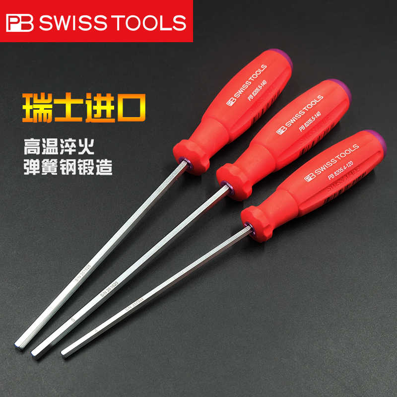 22春夏新作 Pbスイスツールズ 六角棒ドライバー 対辺2 5mm Pb Swiss Tools 5 25 90 返品種別a Riosmauricio Com
