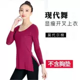 Спортивная летняя одежда для йоги для спортзала, комплект, коллекция 2023, свободный крой, подходит для начинающих