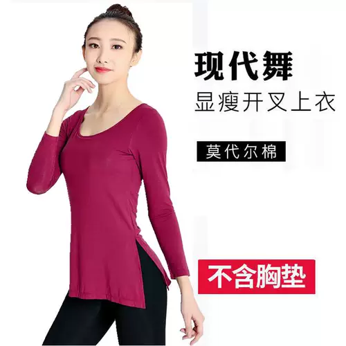 Спортивная летняя одежда для йоги для спортзала, комплект, коллекция 2023, свободный крой, подходит для начинающих