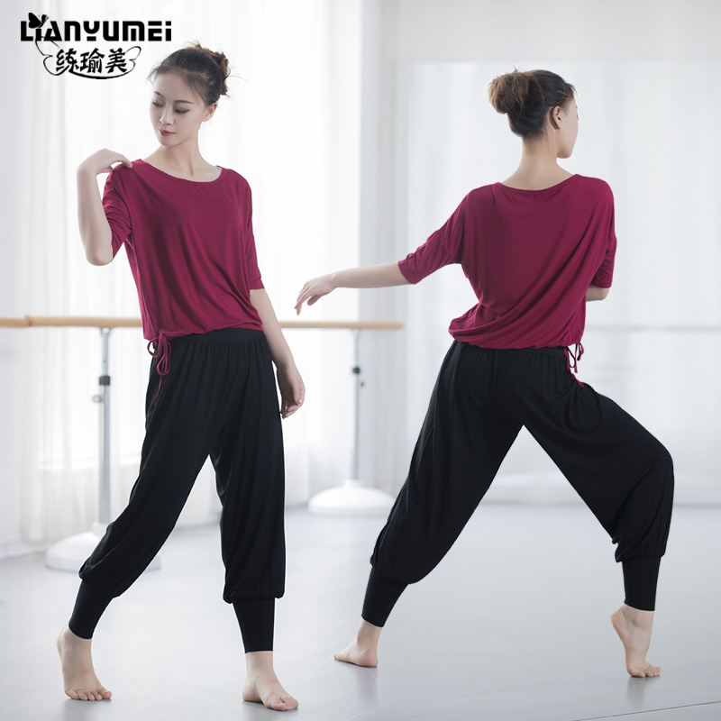 舞蹈服女套装成人形体民族教师中长袖莫代尔宽松现代舞练功服上衣 - 图1