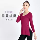 Спортивная летняя одежда для йоги для спортзала, комплект, коллекция 2023, свободный крой, подходит для начинающих