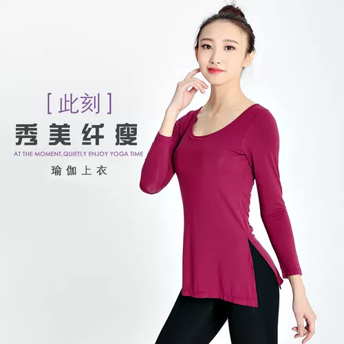 Спортивная летняя одежда для йоги для спортзала, комплект, коллекция 2023, свободный крой, подходит для начинающих