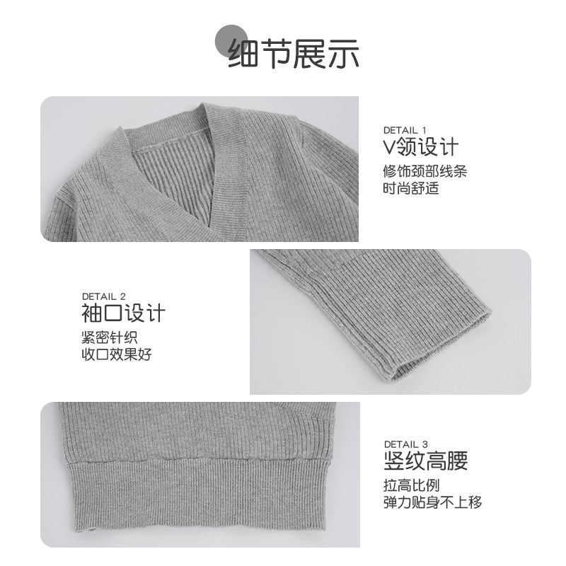 儿童舞蹈服毛衣秋冬芭蕾舞服练功服长袖女童针织套头小保暖外套,淘宝优惠券,粉丝福利购,淘宝优惠卷