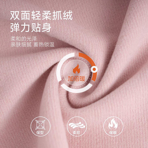 儿童保暖套装女童练功服瑜伽运动服立领拉链开衫长裤蝴蝶结两件套 - 图2